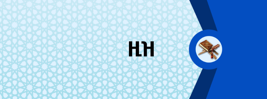 ንብ