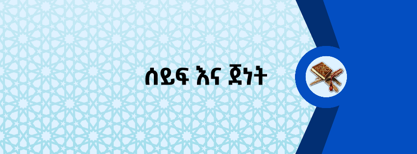 የቫላንታይን ቀን