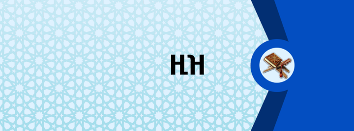 ንብ